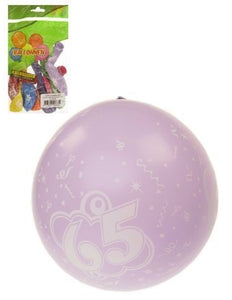 PartyXplosion Ballonnen 65 jaar