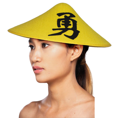 and - Hoed Changchang - Één maat - Volwassenen - Unisex