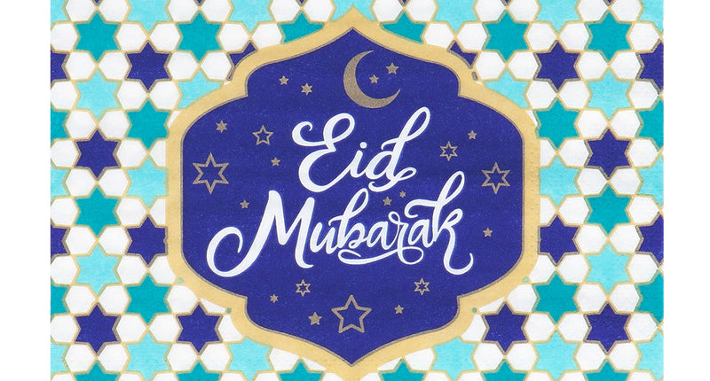 Boland Set 20 papieren servetten 'Eid Mubarak'