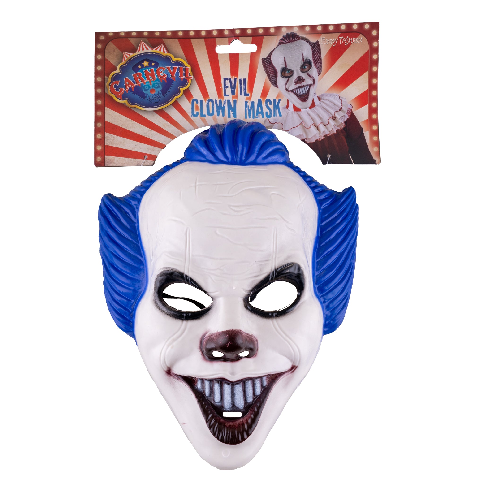 Masker vreemde vrouw | Uniek masker voor carnaval Masker vreemde vrouw | Uniek masker voor carnaval