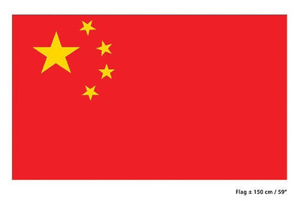 Funny Fashion Vlag China