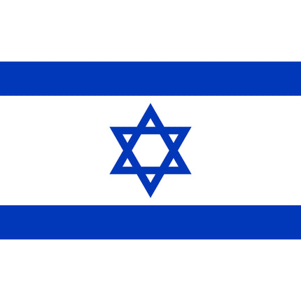 Funny Fashion Vlag Israël